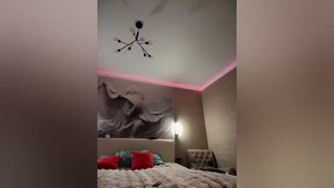 prettykatea free recording from 2026-04-19 00:09:00