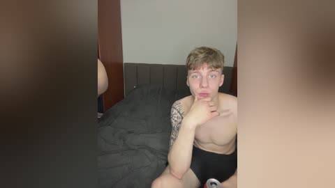 6kissme9 free recording from 