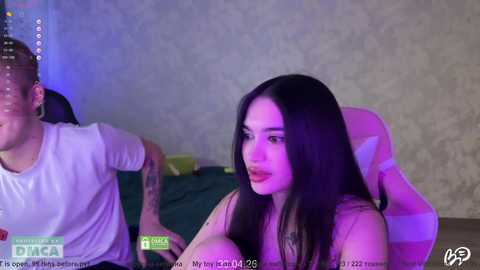 coupleonfire free recording from 2026-04-21 00:14:00