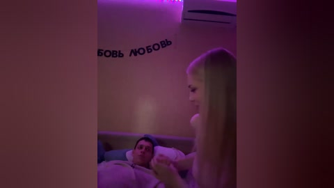 lesanamikki free recording from 2026-04-20 00:07:00