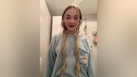 meowmia free recording from 2026-04-20 00:39:00