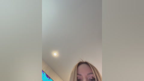 ellidi free recording from 2026-04-21 01:14:00