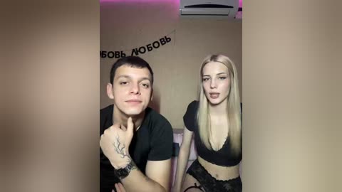 lesanamikki free recording from 2026-04-22 00:02:00