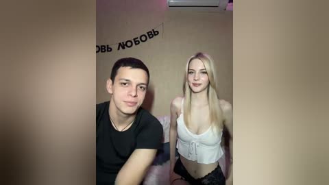 lesanamikki free recording from 2026-04-23 00:00:00