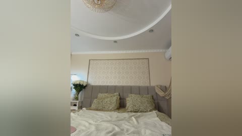 vikusha free recording from 2026-04-22 03:09:00