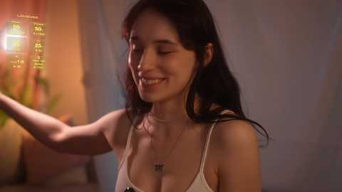 hor_neyj0zy free recording from 2026-04-23 02:51:00