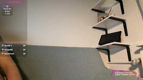 michelleniks free recording from 2026-04-23 02:51:00