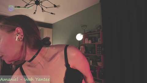 eva_adamova free recording from 2026-04-26 00:17:00