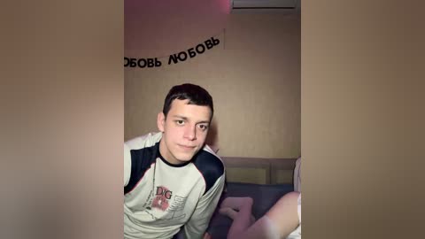 lesanamikki free recording from 2026-04-24 07:35:00