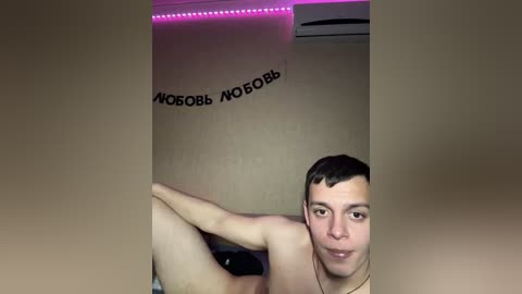 lesanamikki free recording from 2026-04-24 07:35:00