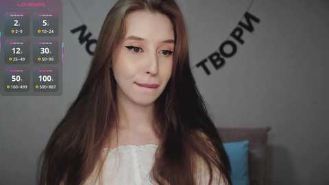 rocketgirl free recording from 2026-04-24 03:05:00