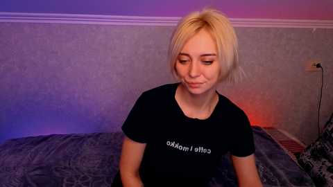 blondice free recording from 2026-04-25 01:52:00