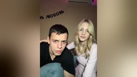 lesanamikki free recording from 2026-04-25 01:12:00