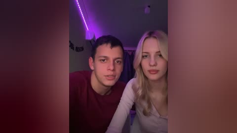 lesanamikki free recording from 2026-04-25 01:12:00