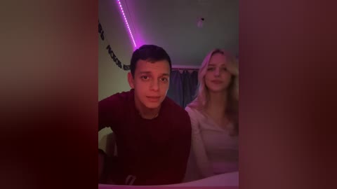 lesanamikki free recording from 2026-04-25 01:12:00