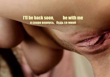 misskristel free recording from 2026-04-25 00:06:00