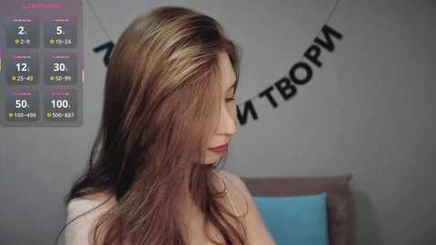 rocketgirl free recording from 2026-04-25 01:12:00