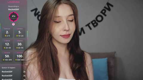 rocketgirl free recording from 2026-04-25 01:12:00