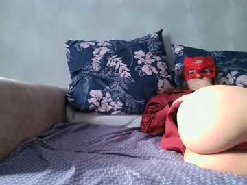 ruangel free recording from 2026-04-25 01:12:00