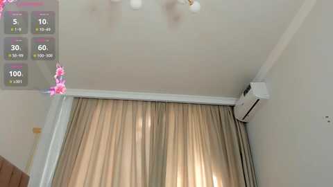 anzukim free recording from 2026-04-26 00:23:00