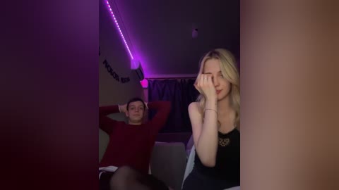 lesanamikki free recording from 