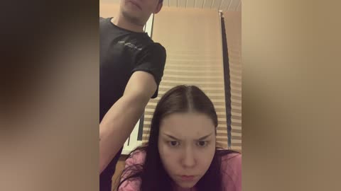 tuya2 free recording from 2026-04-26 00:11:00