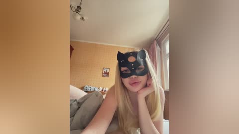 yourdreama free recording from 2026-04-26 01:27:00