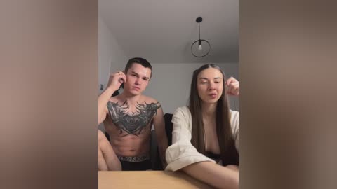 aaonelove free recording from 2026-04-27 00:02:00