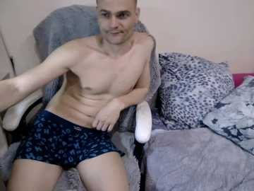 sweetcock10 free recording from 2026-04-27 02:17:00