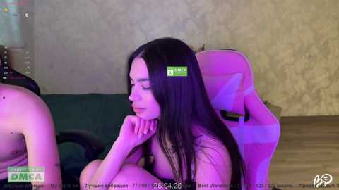 coupleonfire free recording from 2026-04-28 11:54:00