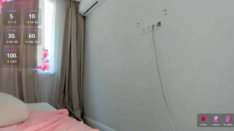 anzukim free recording from 2026-04-30 06:29:00