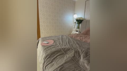 vikusha free recording from 2026-04-30 10:58:00